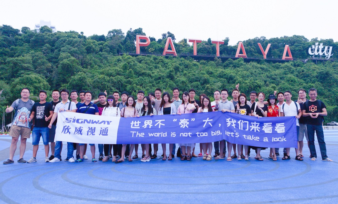 世界不“泰”大，我们来看看！