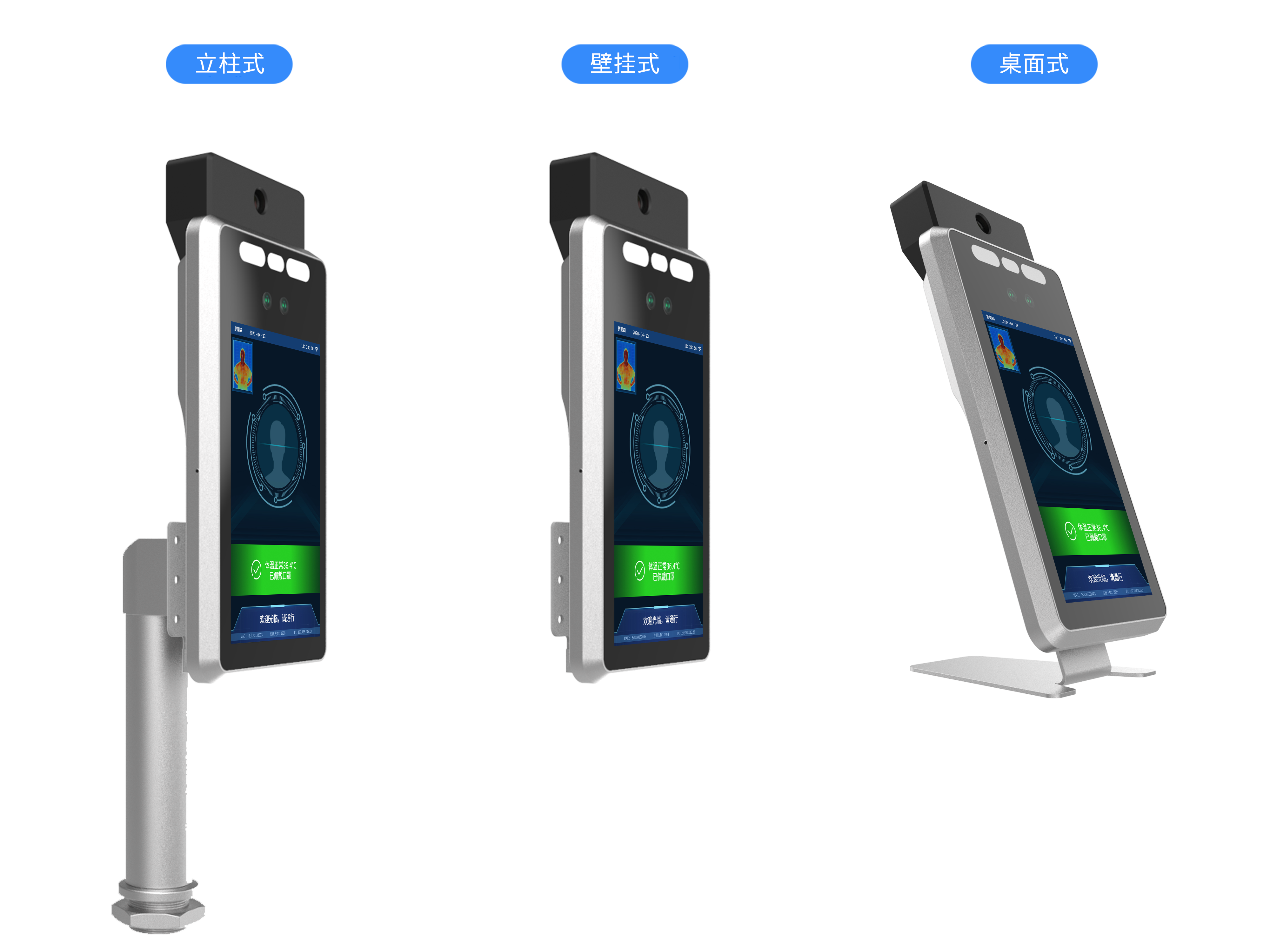 三种类型-中文0514.png 三种类型-中文0514.png