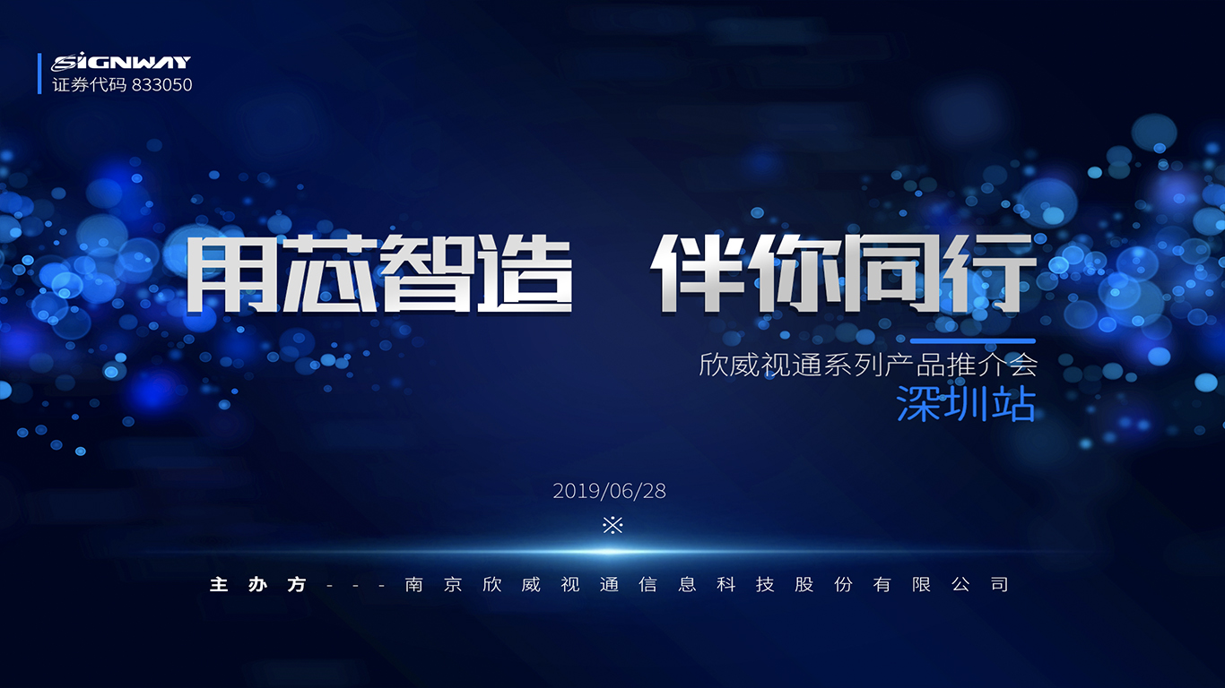 微信图片_20190627133716.jpg 微信图片_20190627133716.jpg