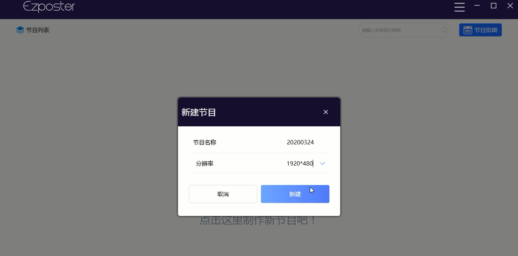 微信截图_20201028164352.png 微信截图_20201028164352.png