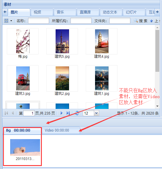 图片3.png 图片3.png