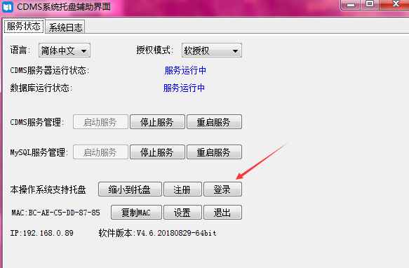 图片11.png