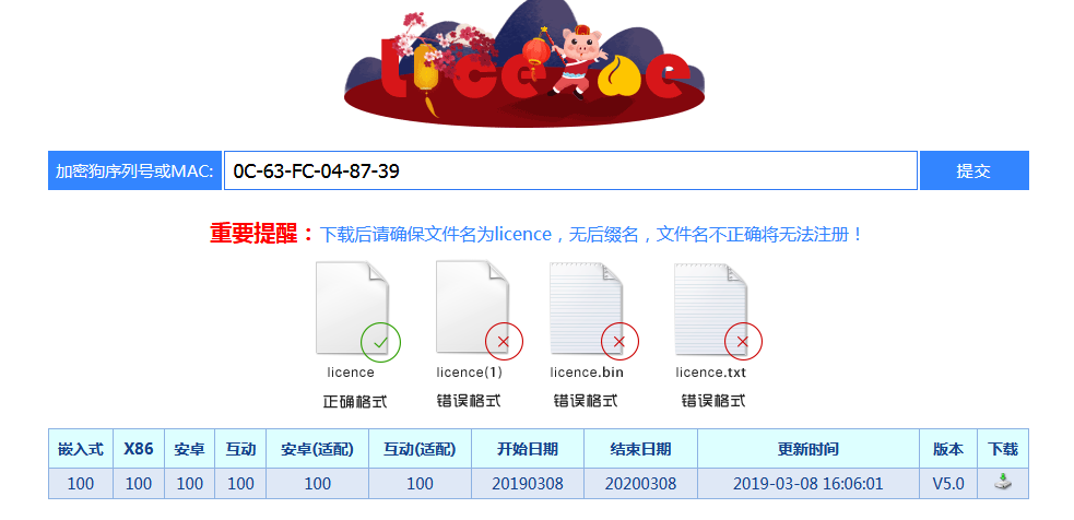 图片13.png 图片13.png