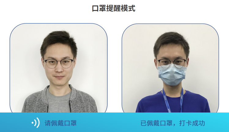 微信截图_20210430143015.png 微信截图_20210430143015.png