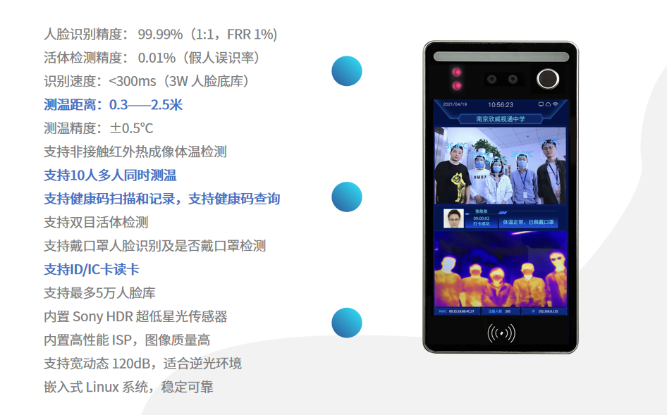 微信截图_20210713190052.png 微信截图_20210713190052.png