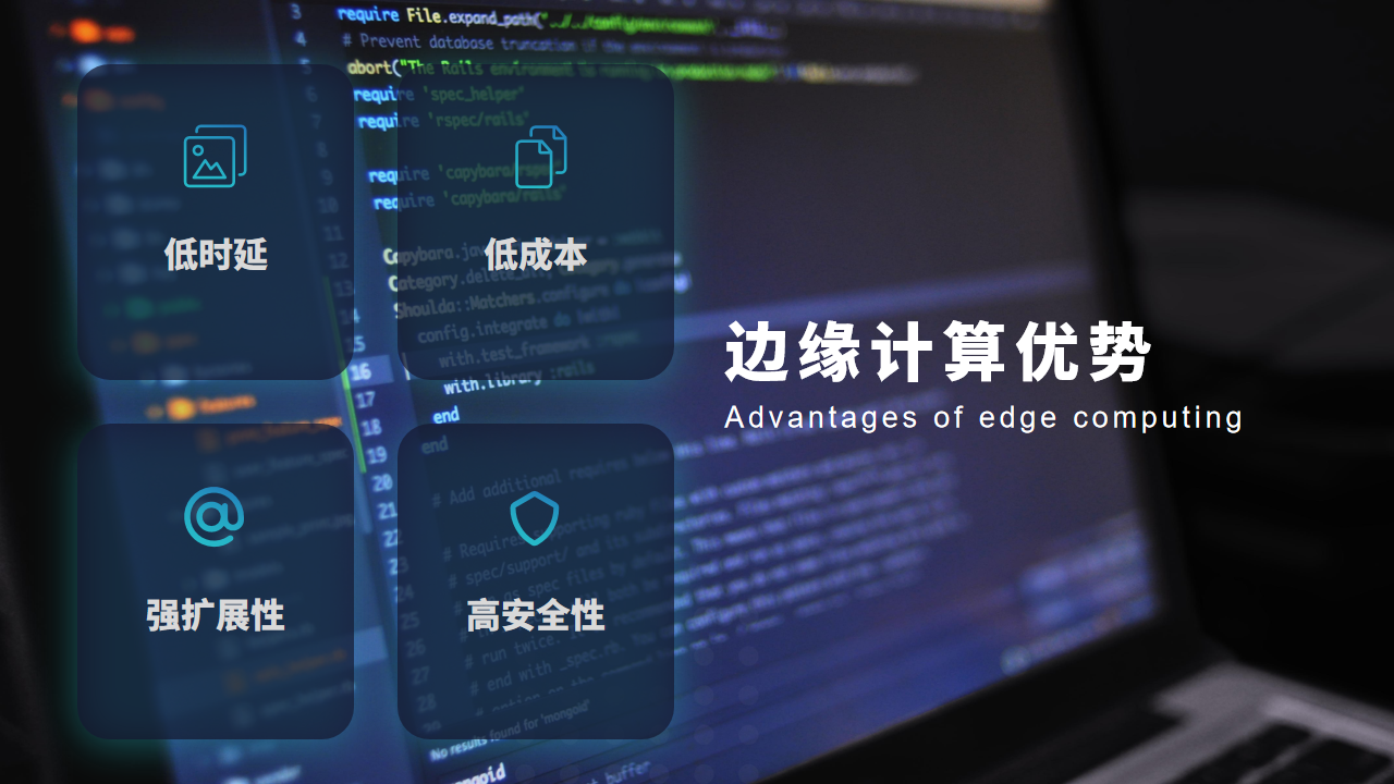 【潮流商务】全动画·多配色暗色通用展示PPT模板(带图).png 【潮流商务】全动画·多配色暗色通用展示PPT模板(带图).png