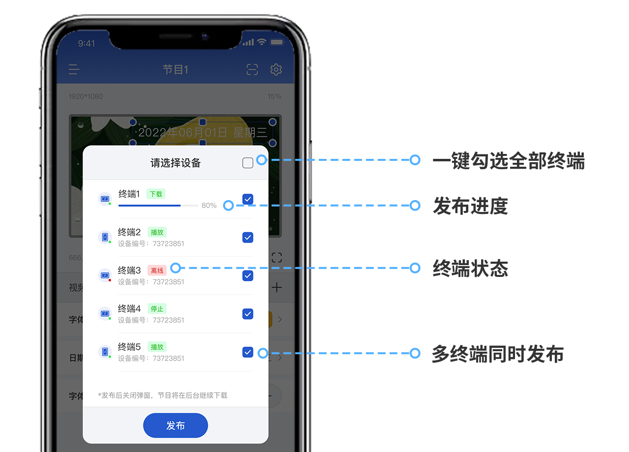 公众号图6(2).png 公众号图6(2).png