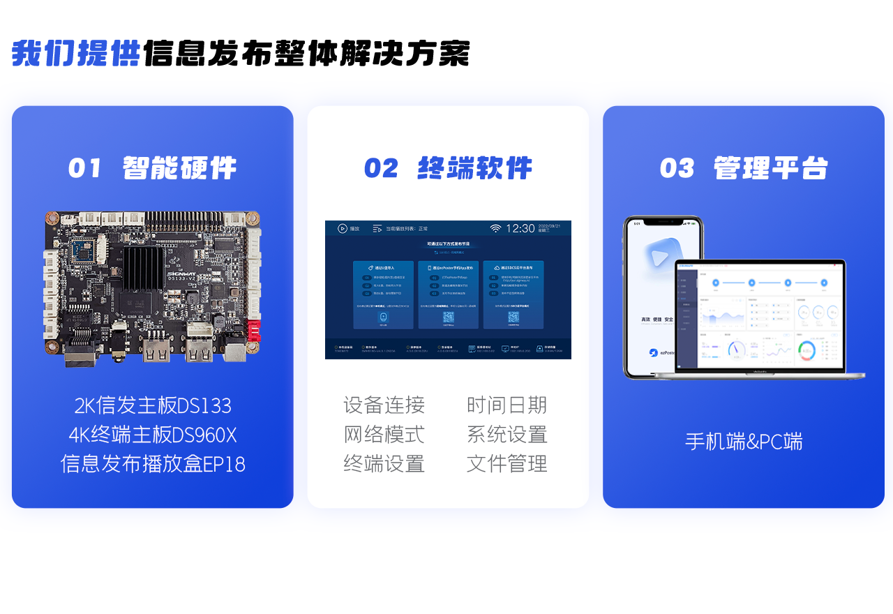 图8(3).png 图8(3).png