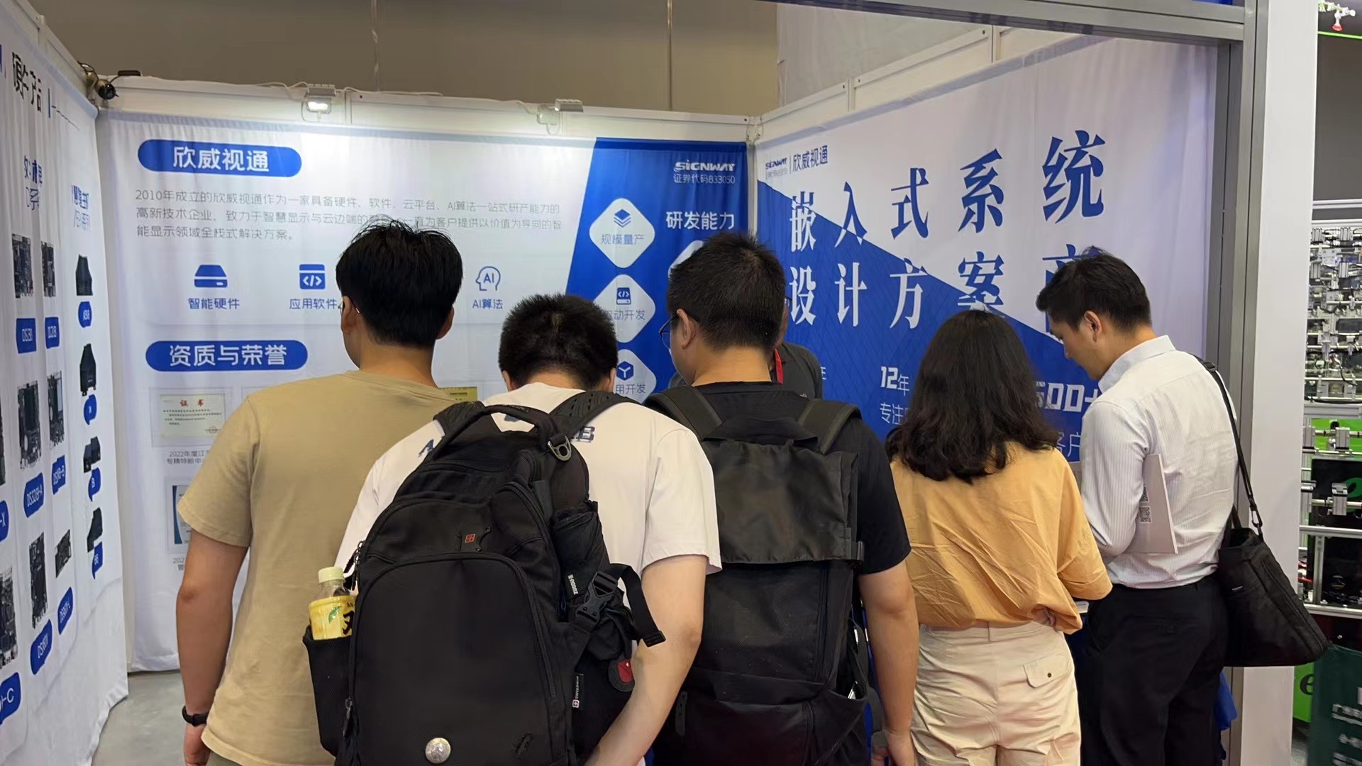 微信图片_20230711161742.jpg 微信图片_20230711161742.jpg