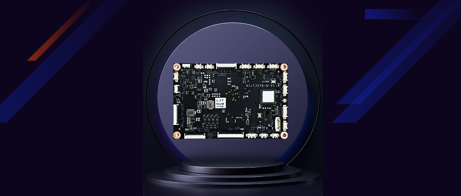 超薄高效，AI加速！AIoT3576-U 新品发布